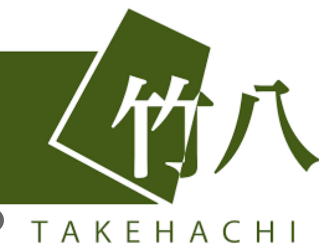 竹八
