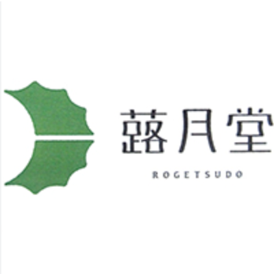 蕗月堂