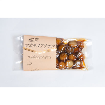【麻兆】芳醇ピーナッツ+佃煮マカダミアナッツ
