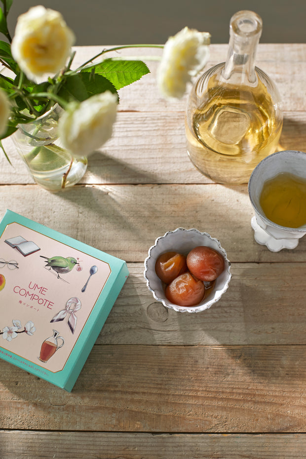 Banner image for: <h2>紀州紅梅園</h2>