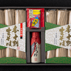 Collection image for: 贈り物