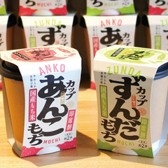 Collection image for: おすすめ