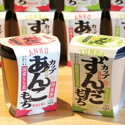 【秋田名物】カップもちシリーズ＿4種４個セット