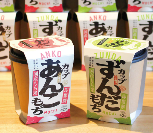 【秋田名物】カップもちシリーズ＿4種４個セット