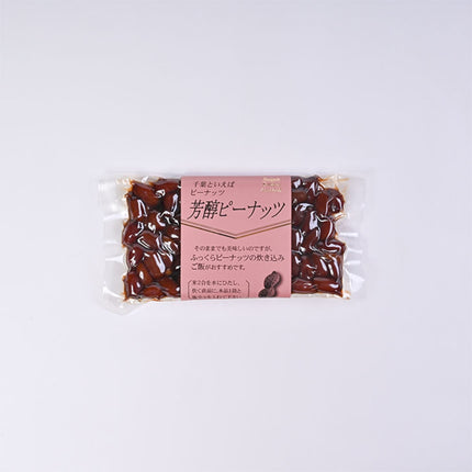 【麻兆】芳醇ピーナッツ+佃煮マカダミアナッツ