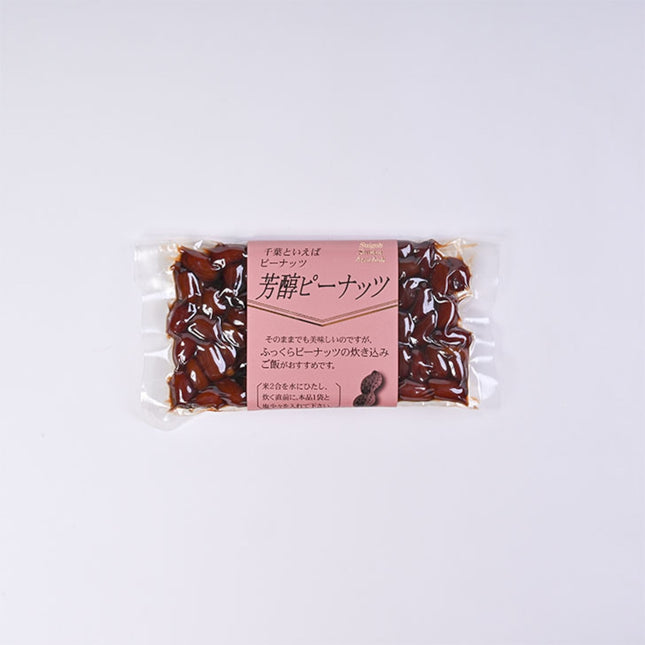 【麻兆】芳醇ピーナッツ+佃煮マカダミアナッツ