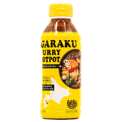 Collection image for: スープカレーGARAKU