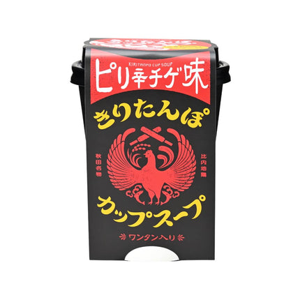 【秋田名物】きりたんぽカップスープ(5種)6食セット