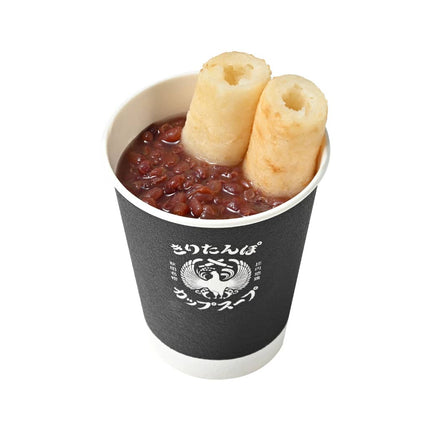 【秋田名物】きりたんぽカップスープおしるこ_6個セット