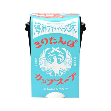 【秋田名物】きりたんぽカップスープ(5種)6食セット