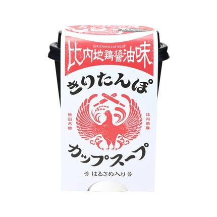 【秋田名物】きりたんぽカップスープ(5種)6食セット