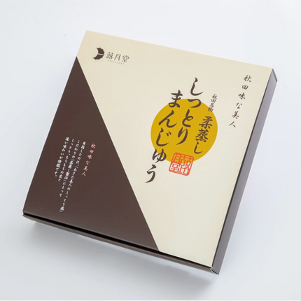 しっとり饅頭