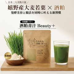 Collection image for: 飲料